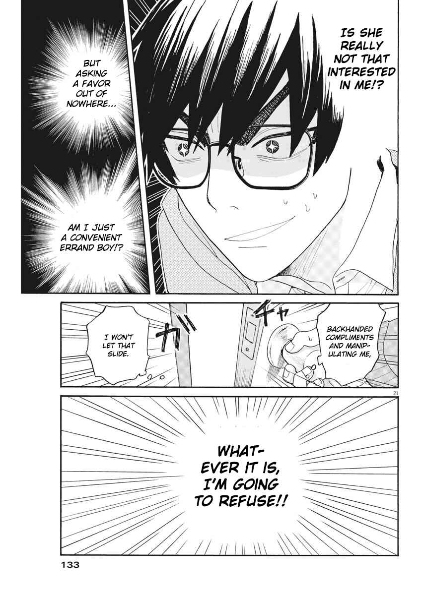 Page 21 Chapter 2 Oujougiwa no Imi o Shire!