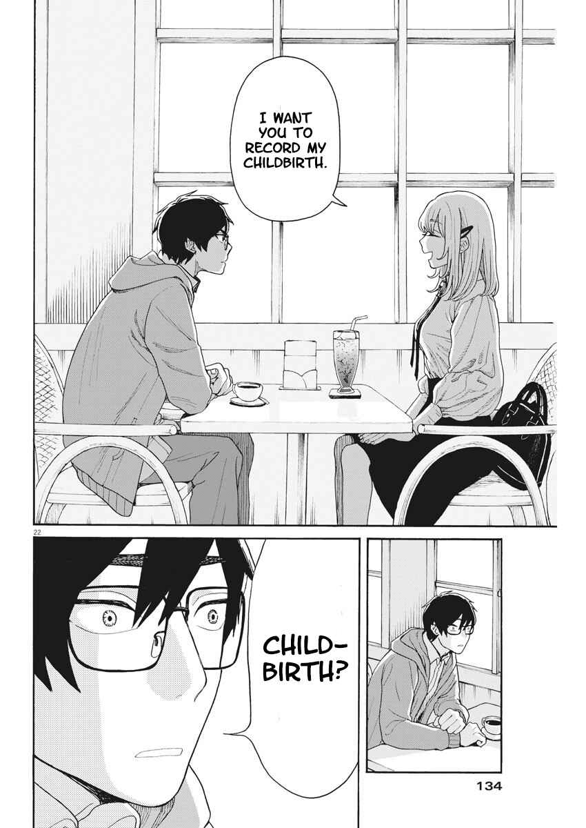 Page 22 Chapter 2 Oujougiwa no Imi o Shire!