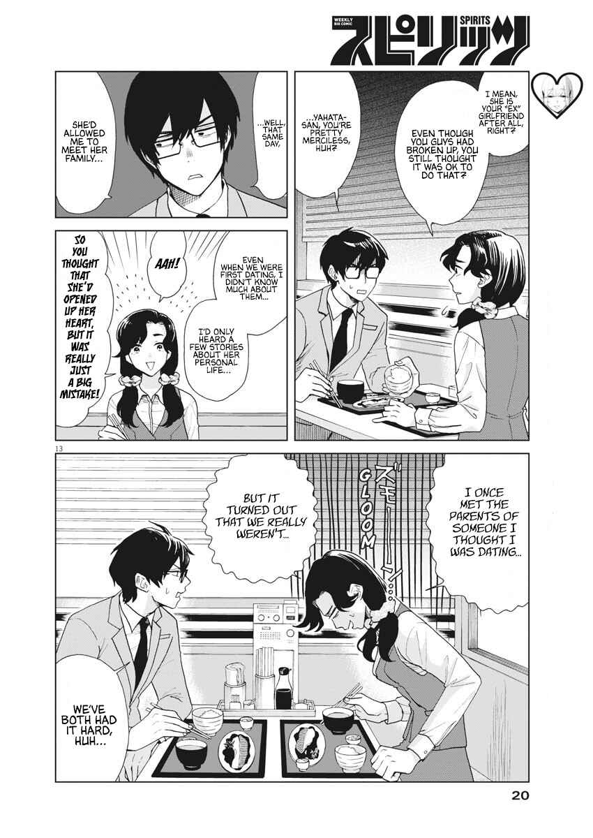 Page 11 Chapter 14 Oujougiwa no Imi o Shire!