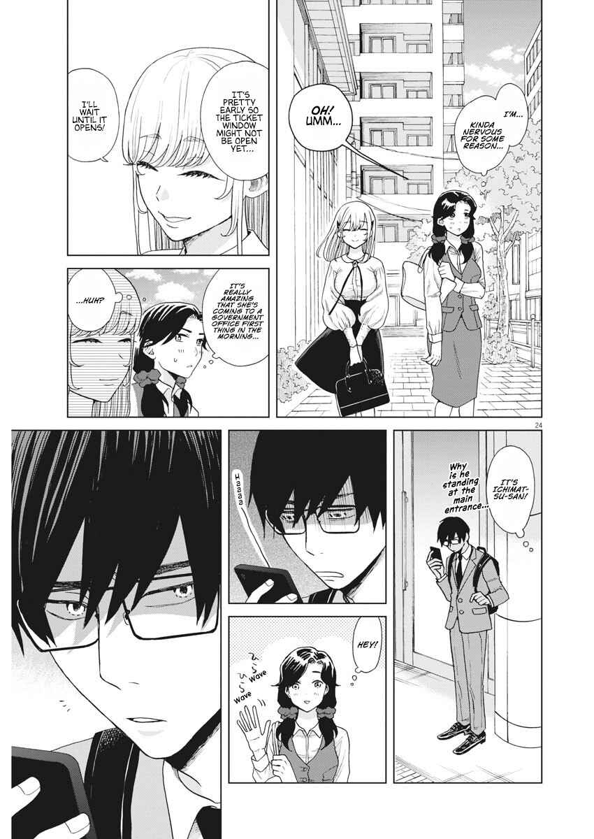 Page 22 Chapter 14 Oujougiwa no Imi o Shire!