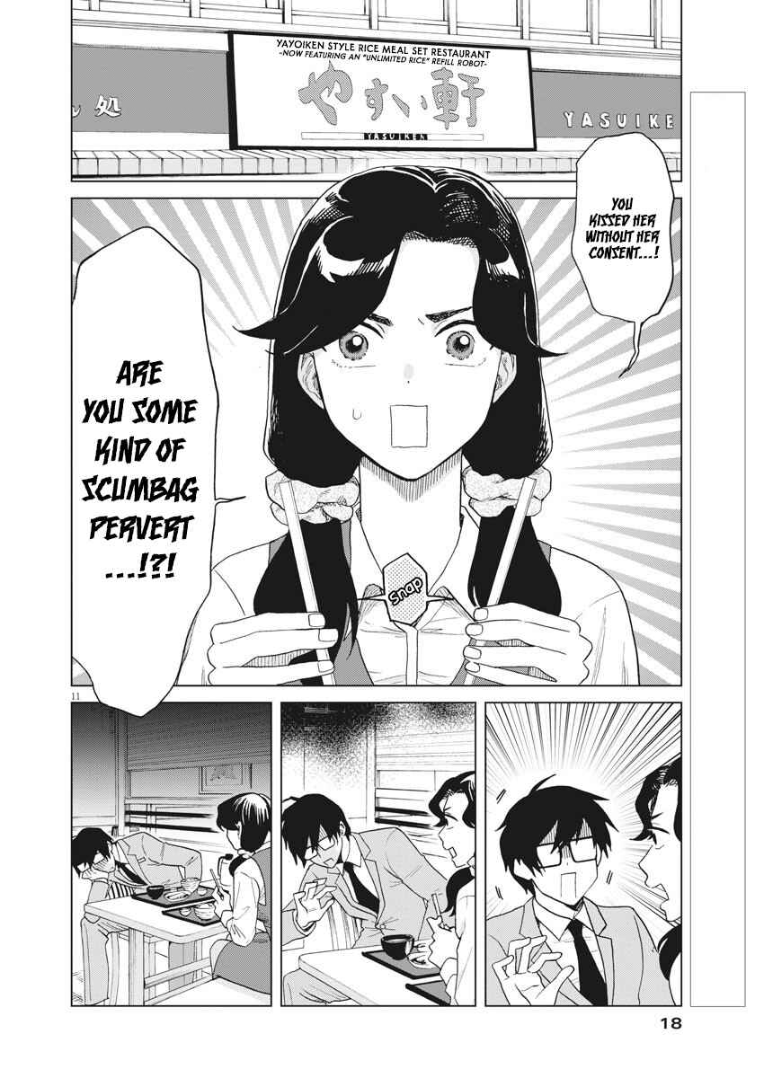 Page 9 Chapter 14 Oujougiwa no Imi o Shire!