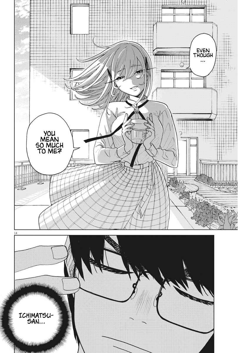 Page 15 Chapter 4 Oujougiwa no Imi o Shire!
