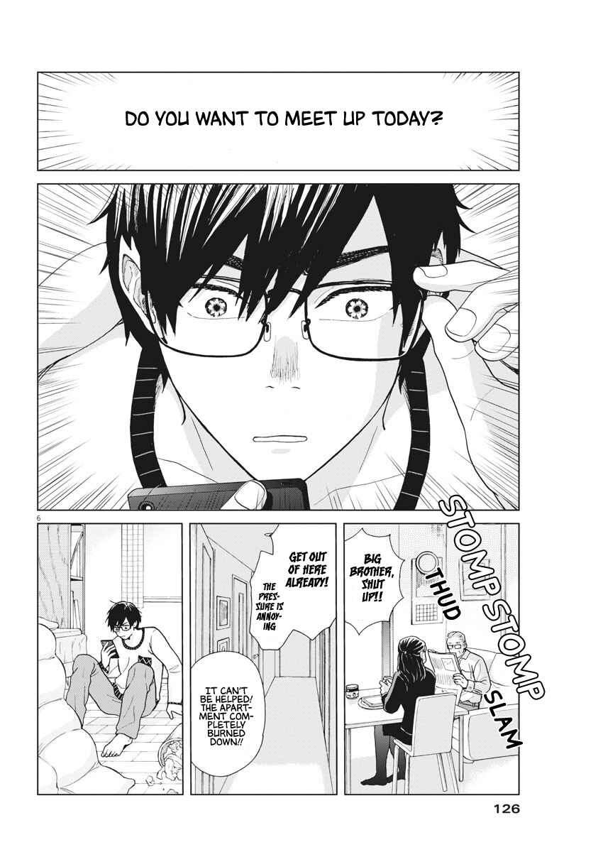 Page 7 Chapter 4 Oujougiwa no Imi o Shire!
