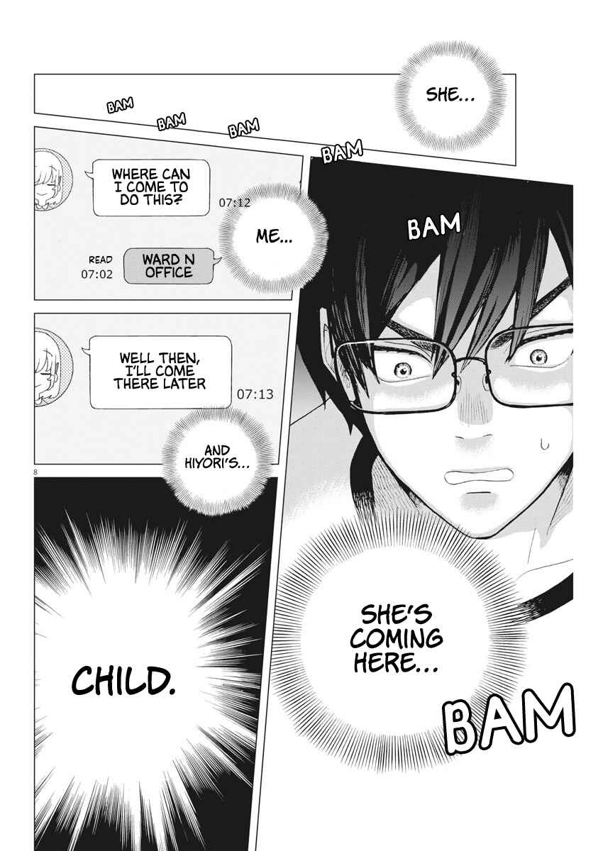 Page 9 Chapter 4 Oujougiwa no Imi o Shire!