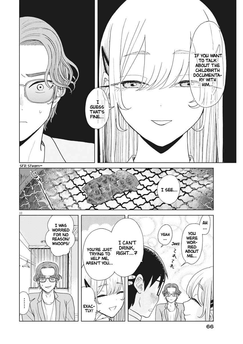 Page 11 Chapter 8 Oujougiwa no Imi o Shire!