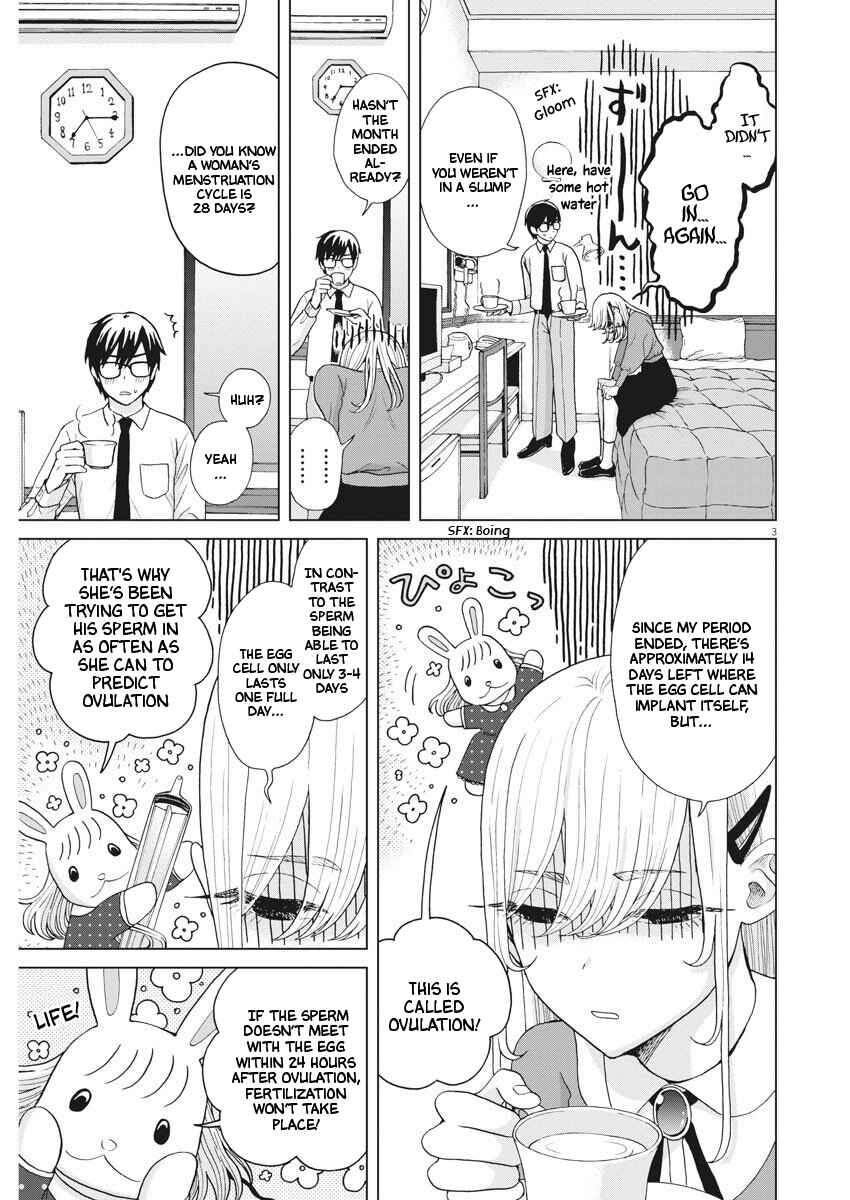 Page 4 Chapter 8 Oujougiwa no Imi o Shire!