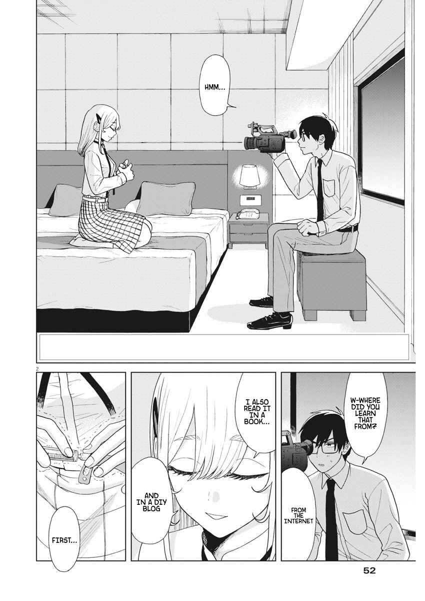 Page 3 Chapter 7 Oujougiwa no Imi o Shire!