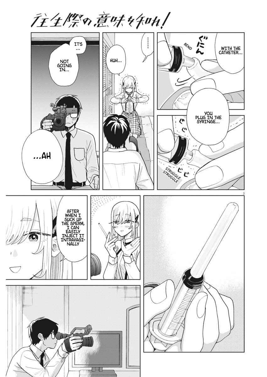 Page 4 Chapter 7 Oujougiwa no Imi o Shire!