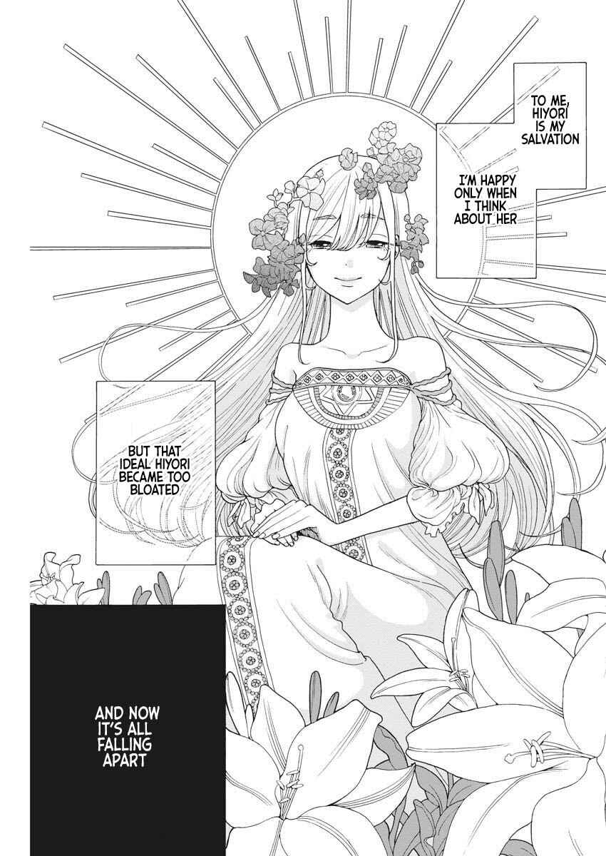 Page 12 Chapter 10 Oujougiwa no Imi o Shire!
