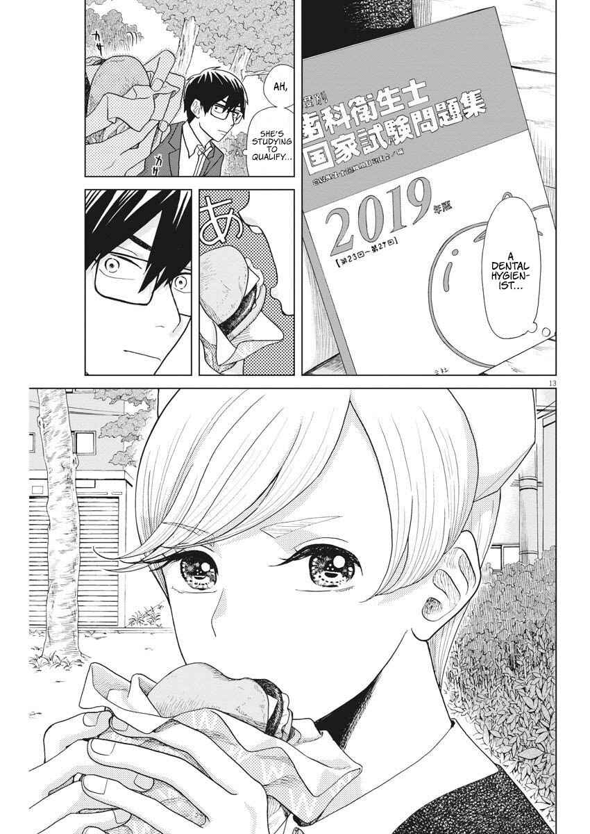 Page 14 Chapter 10 Oujougiwa no Imi o Shire!