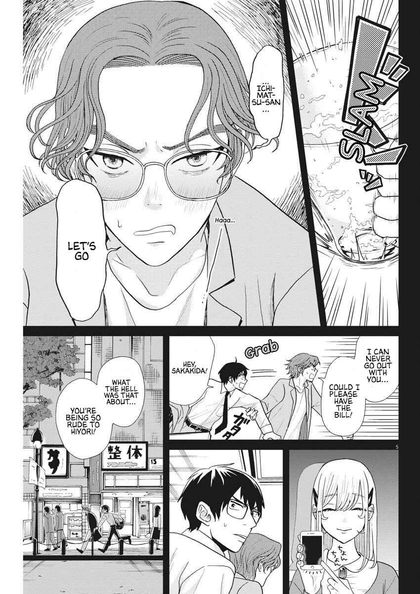 Page 6 Chapter 10 Oujougiwa no Imi o Shire!