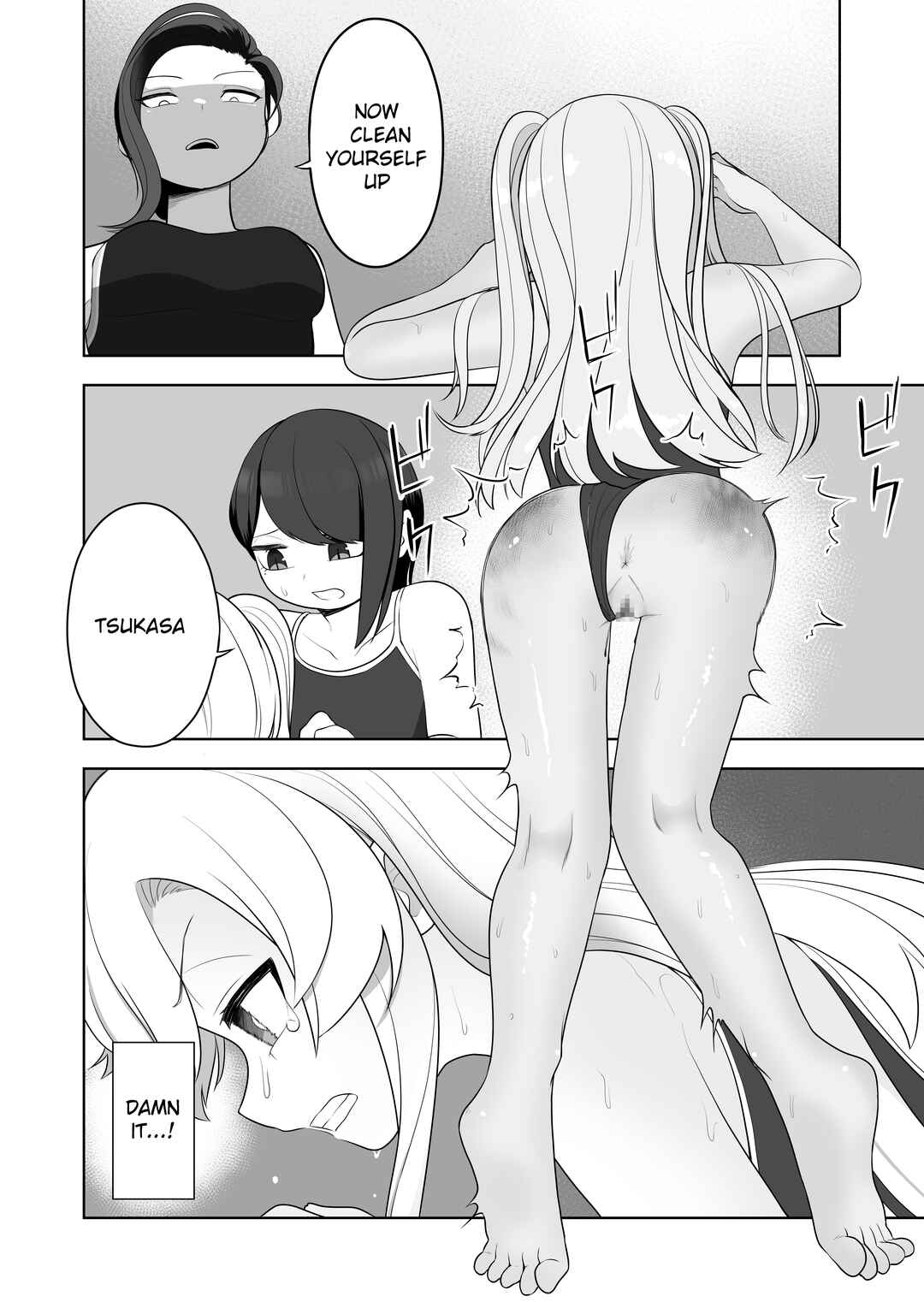 Page 12 Chapter Unknown_8ccc Kyousei Gimukyouiku! TS Ecchi na Onnanoko Kunrenkou!
