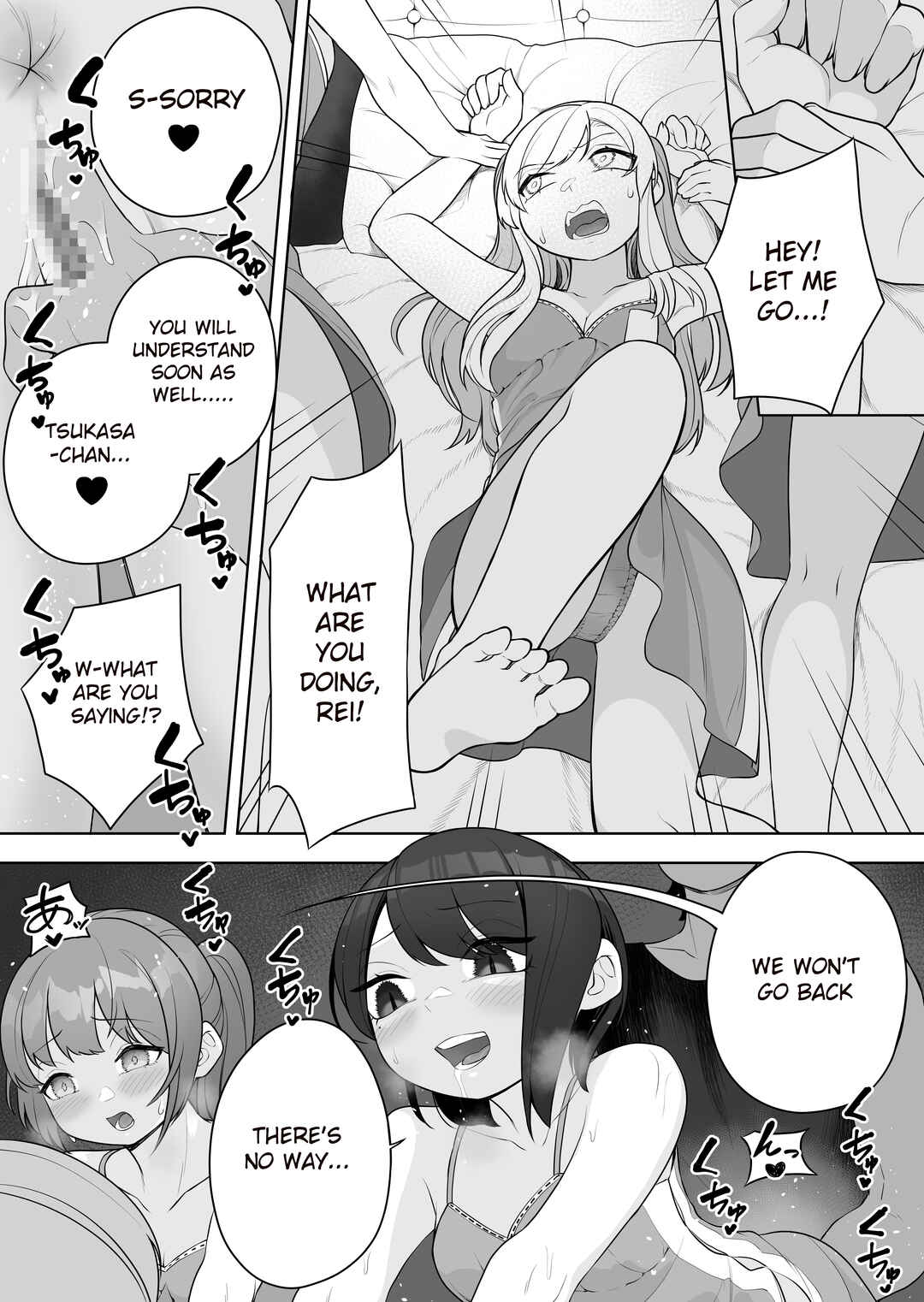 Page 17 Chapter Unknown_8ccc Kyousei Gimukyouiku! TS Ecchi na Onnanoko Kunrenkou!
