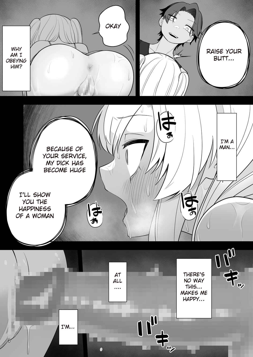 Page 24 Chapter Unknown_8ccc Kyousei Gimukyouiku! TS Ecchi na Onnanoko Kunrenkou!