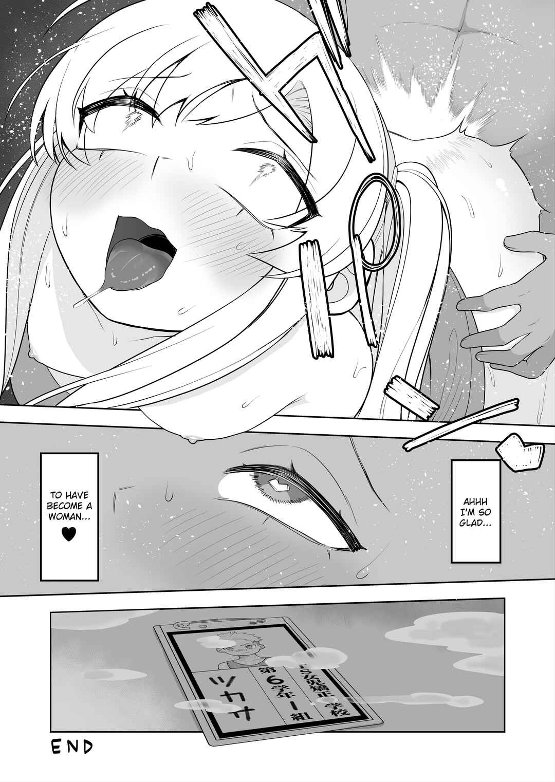 Page 37 Chapter Unknown_8ccc Kyousei Gimukyouiku! TS Ecchi na Onnanoko Kunrenkou!