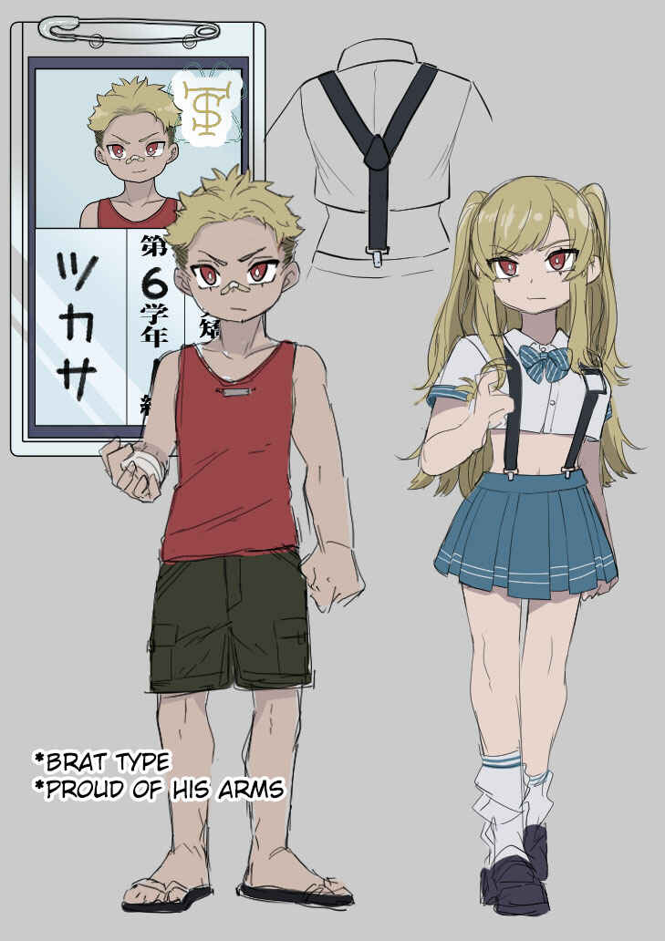 Page 39 Chapter Unknown_8ccc Kyousei Gimukyouiku! TS Ecchi na Onnanoko Kunrenkou!