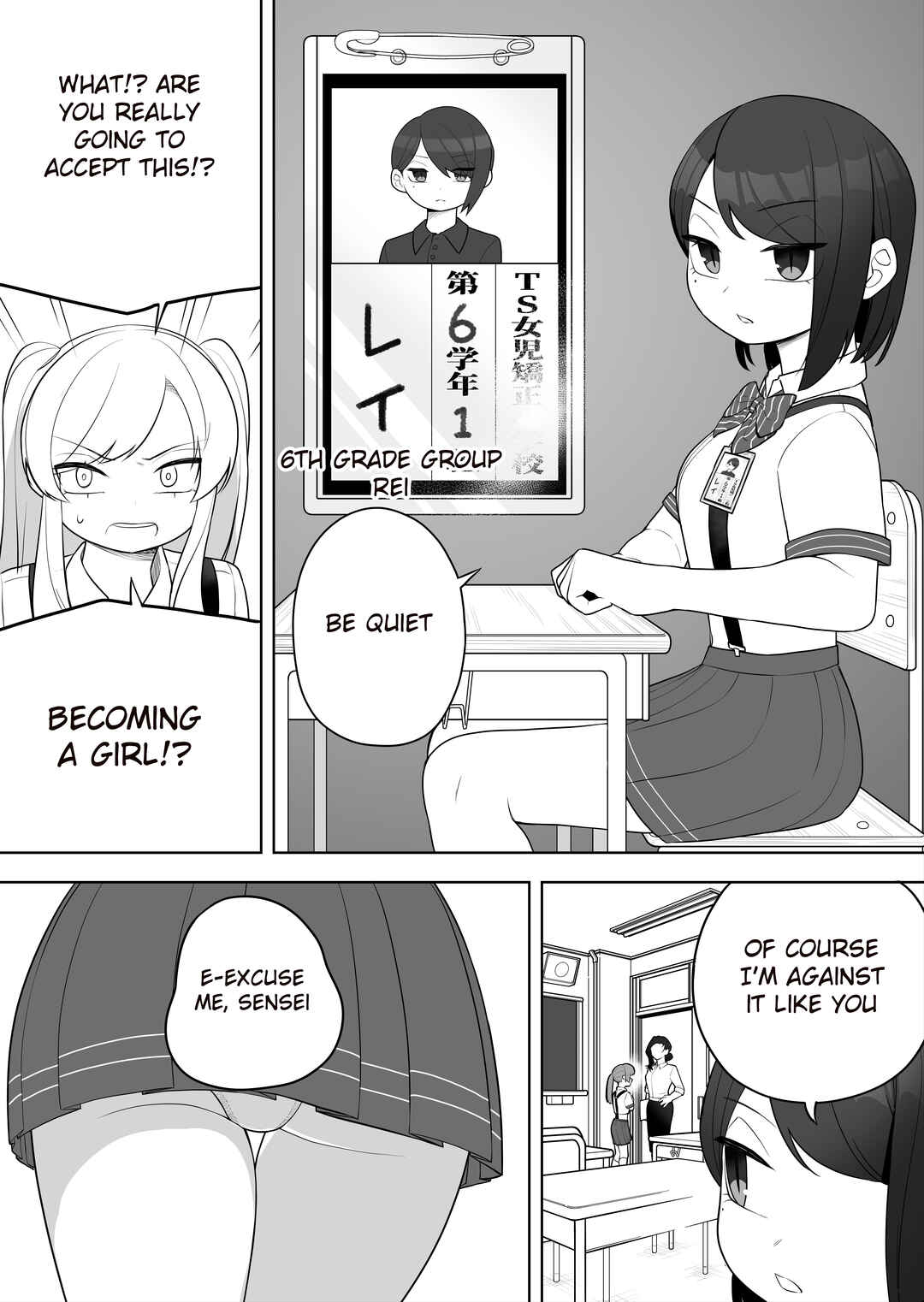 Page 4 Chapter Unknown_8ccc Kyousei Gimukyouiku! TS Ecchi na Onnanoko Kunrenkou!