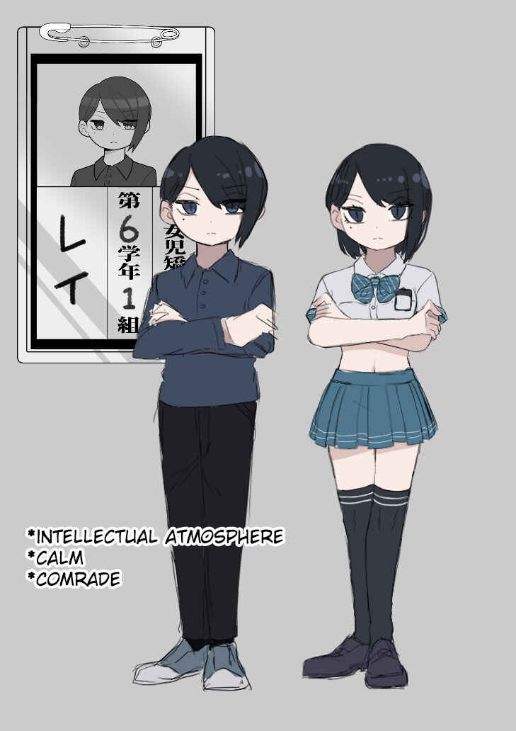 Page 41 Chapter Unknown_8ccc Kyousei Gimukyouiku! TS Ecchi na Onnanoko Kunrenkou!