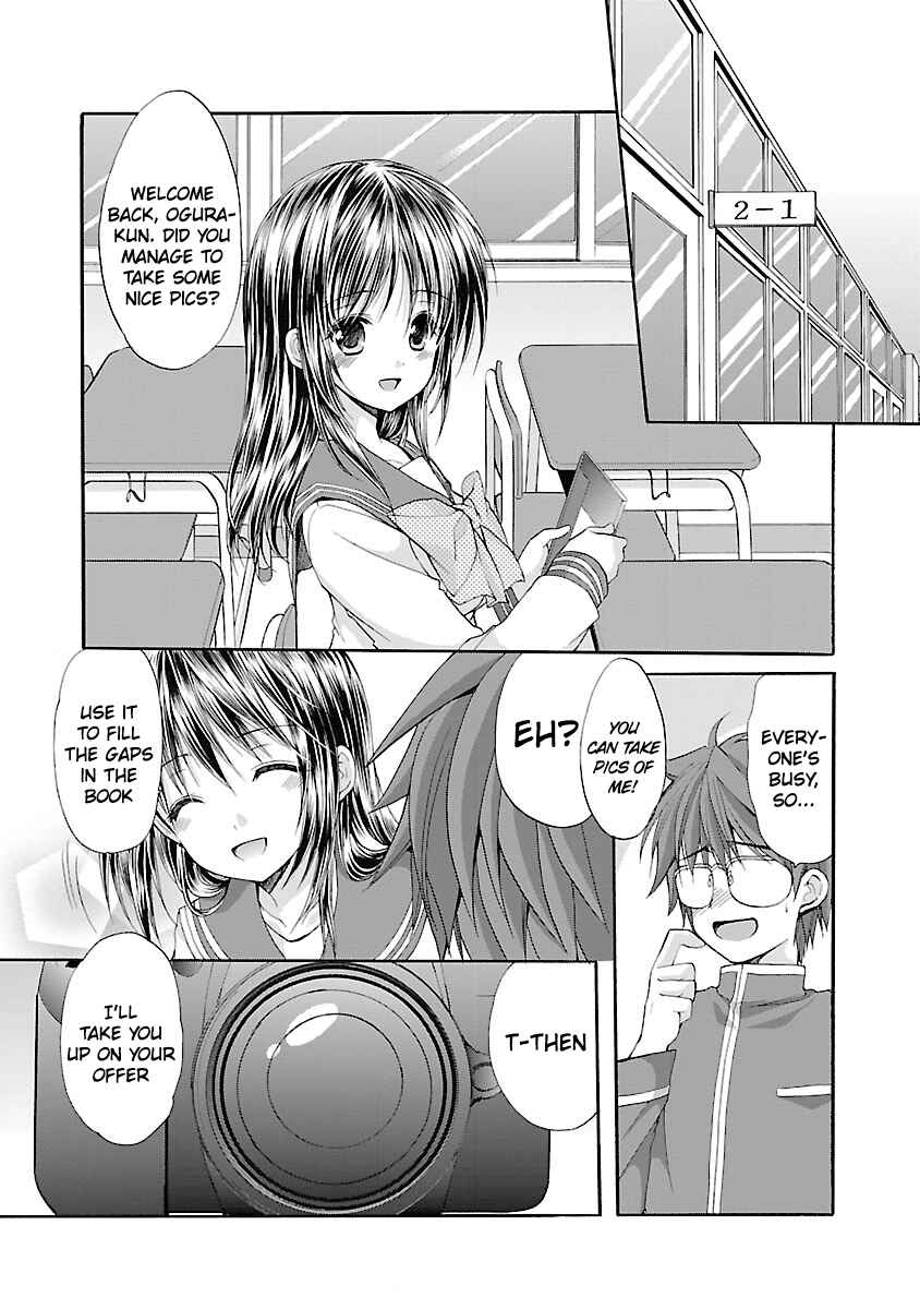 Page 13 Chapter 6 SCHOOLMATE KiSS