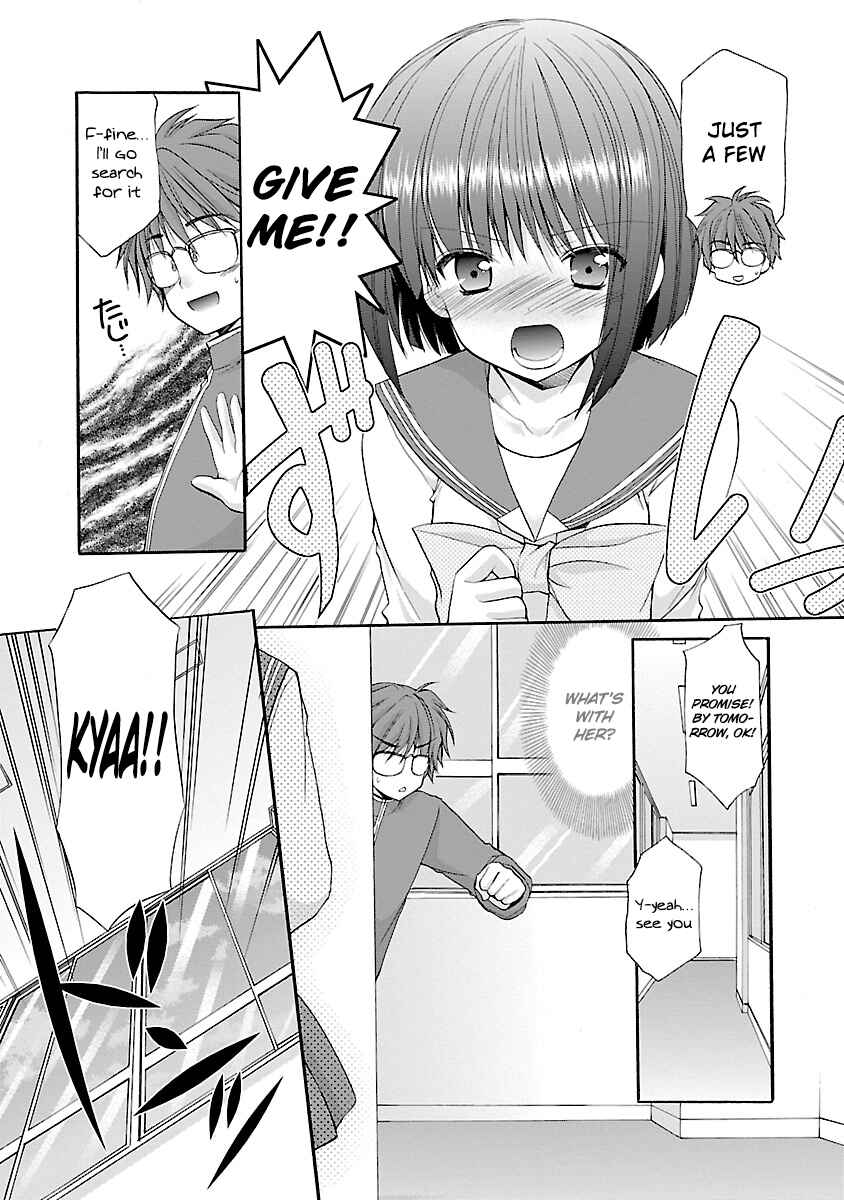 Page 8 Chapter 6 SCHOOLMATE KiSS