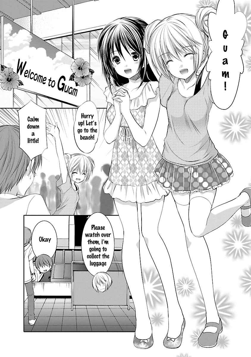 Page 6 Chapter 21 SCHOOLMATE KiSS