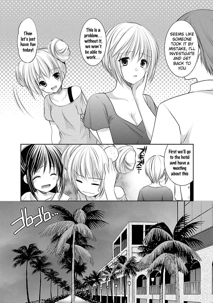 Page 8 Chapter 21 SCHOOLMATE KiSS