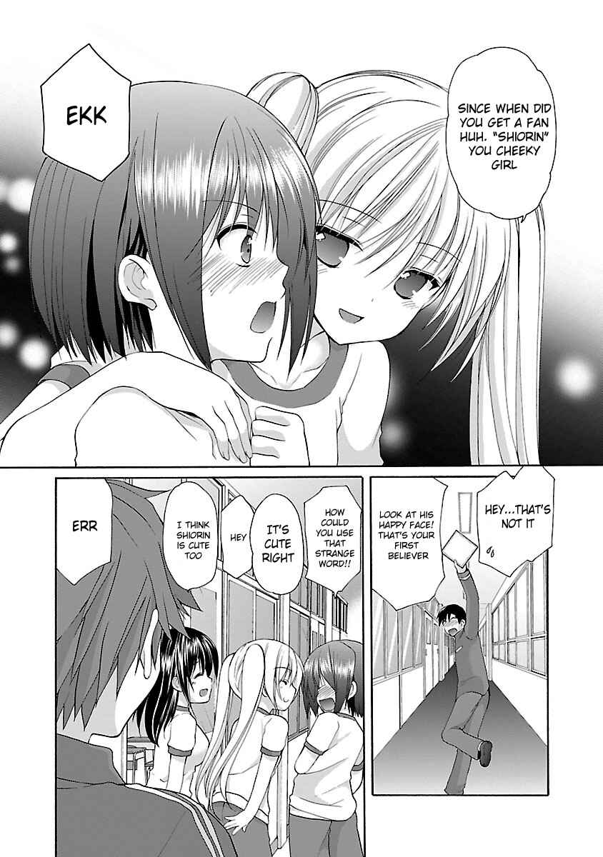Page 11 Chapter 11 SCHOOLMATE KiSS