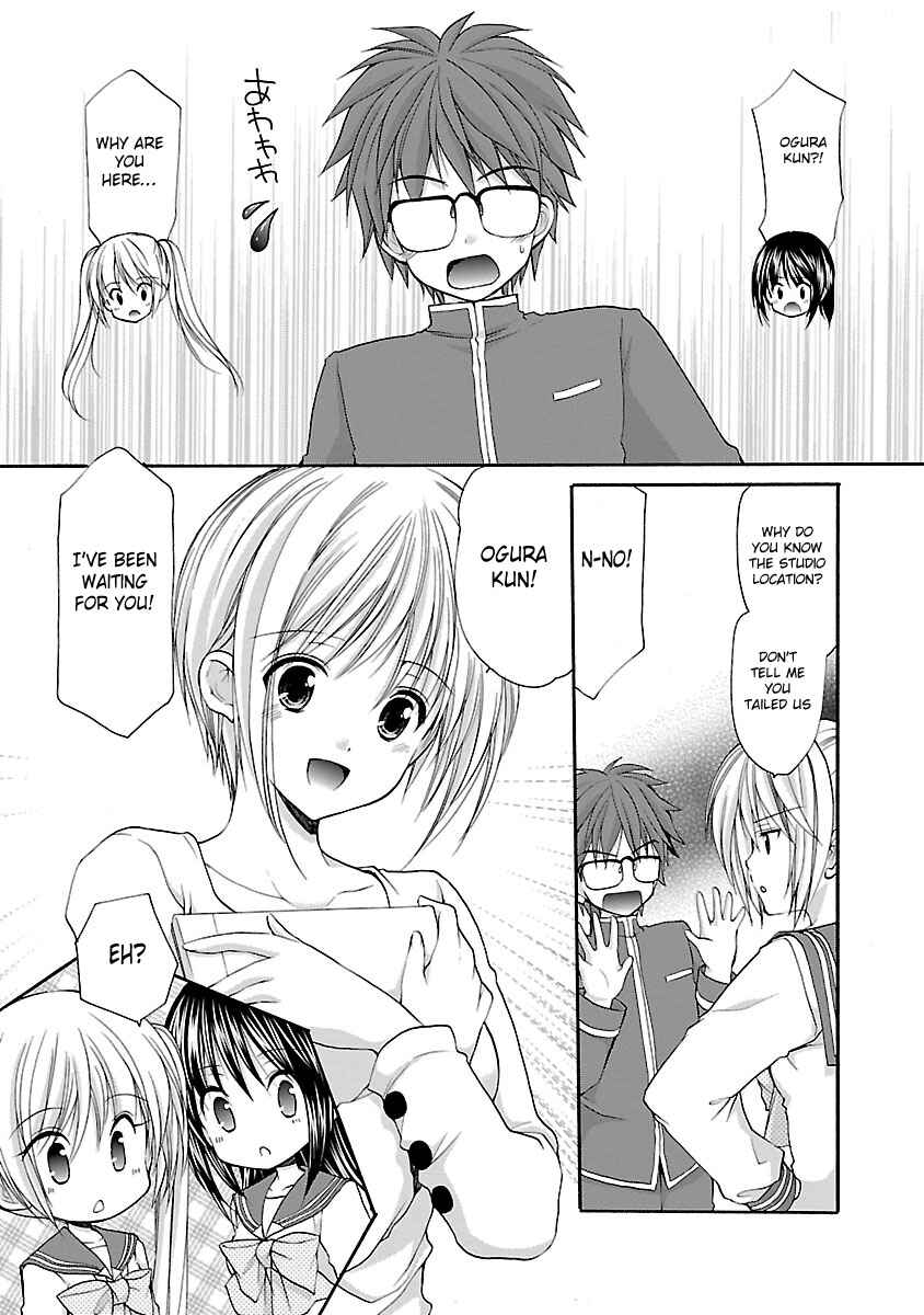 Page 15 Chapter 11 SCHOOLMATE KiSS