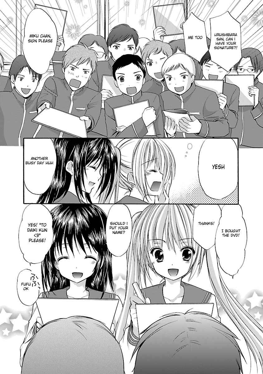 Page 6 Chapter 11 SCHOOLMATE KiSS