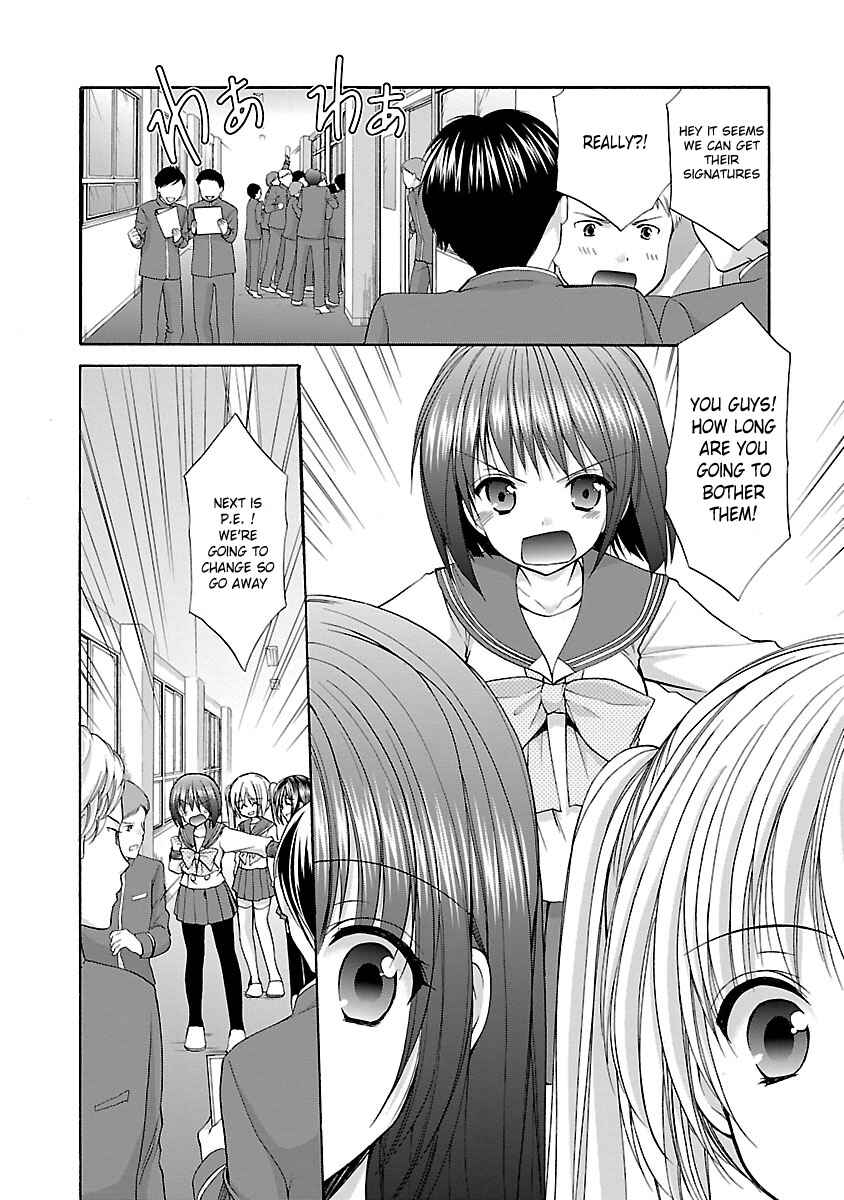 Page 7 Chapter 11 SCHOOLMATE KiSS