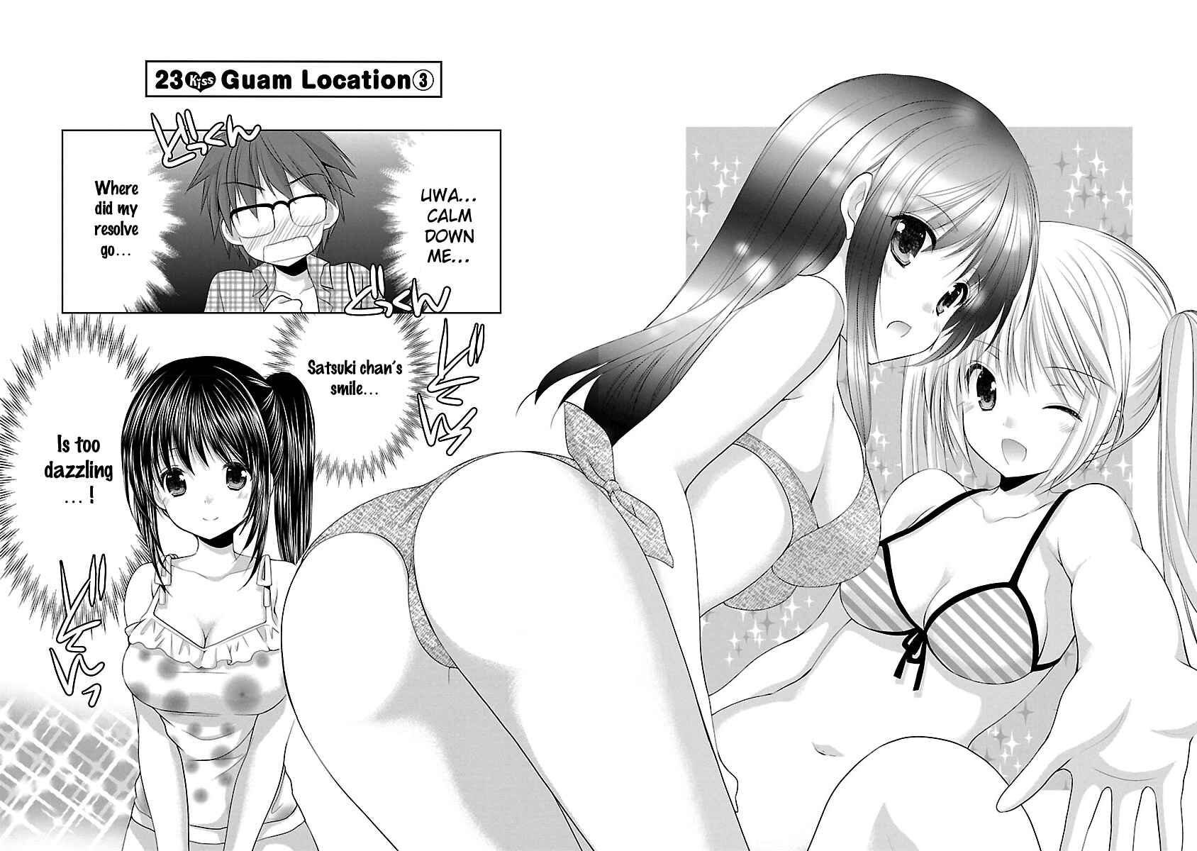 Page 3 Chapter 23 SCHOOLMATE KiSS