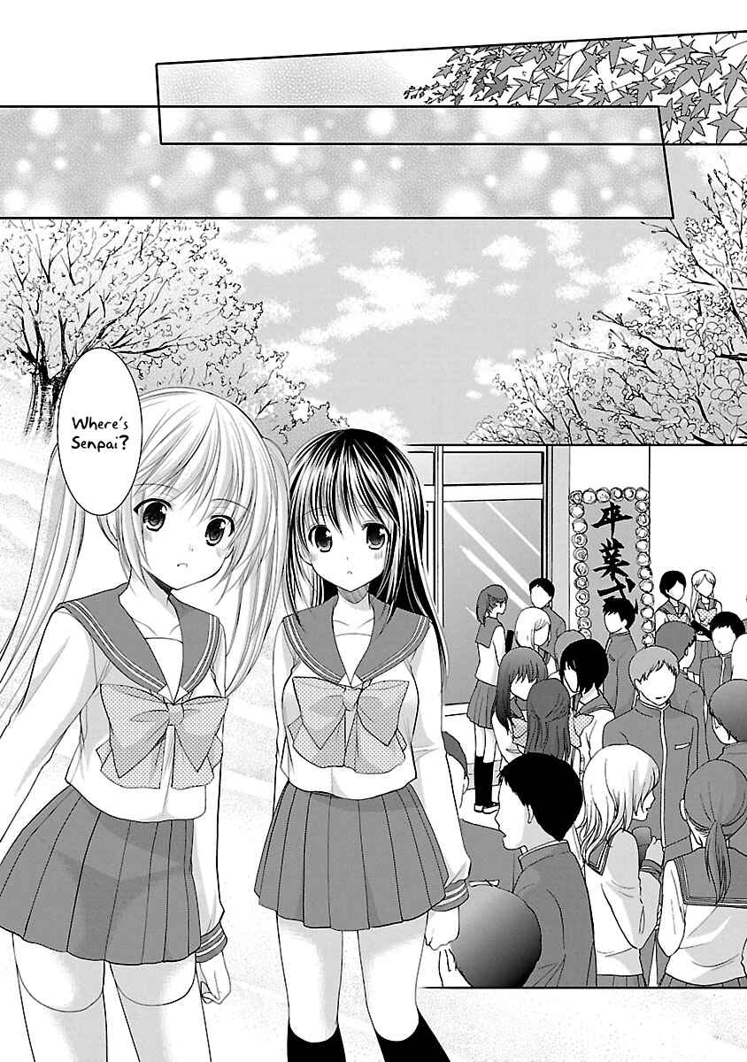 Page 16 Chapter 27 SCHOOLMATE KiSS