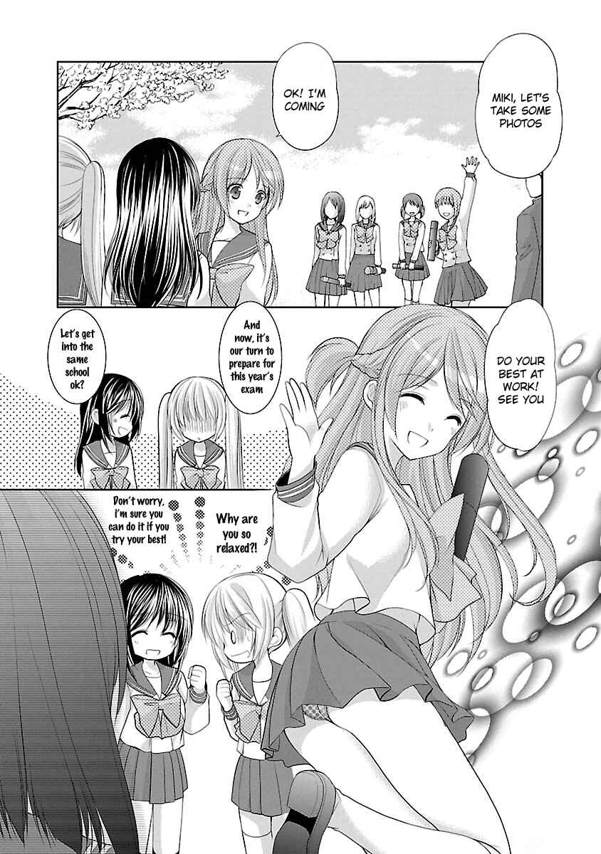 Page 19 Chapter 27 SCHOOLMATE KiSS