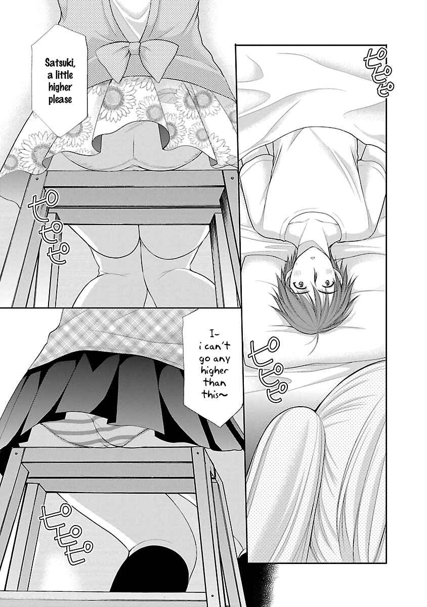 Page 4 Chapter 27 SCHOOLMATE KiSS