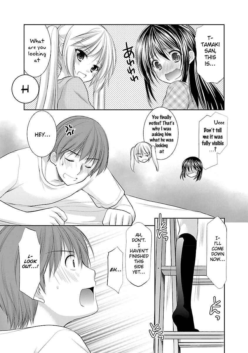 Page 6 Chapter 27 SCHOOLMATE KiSS