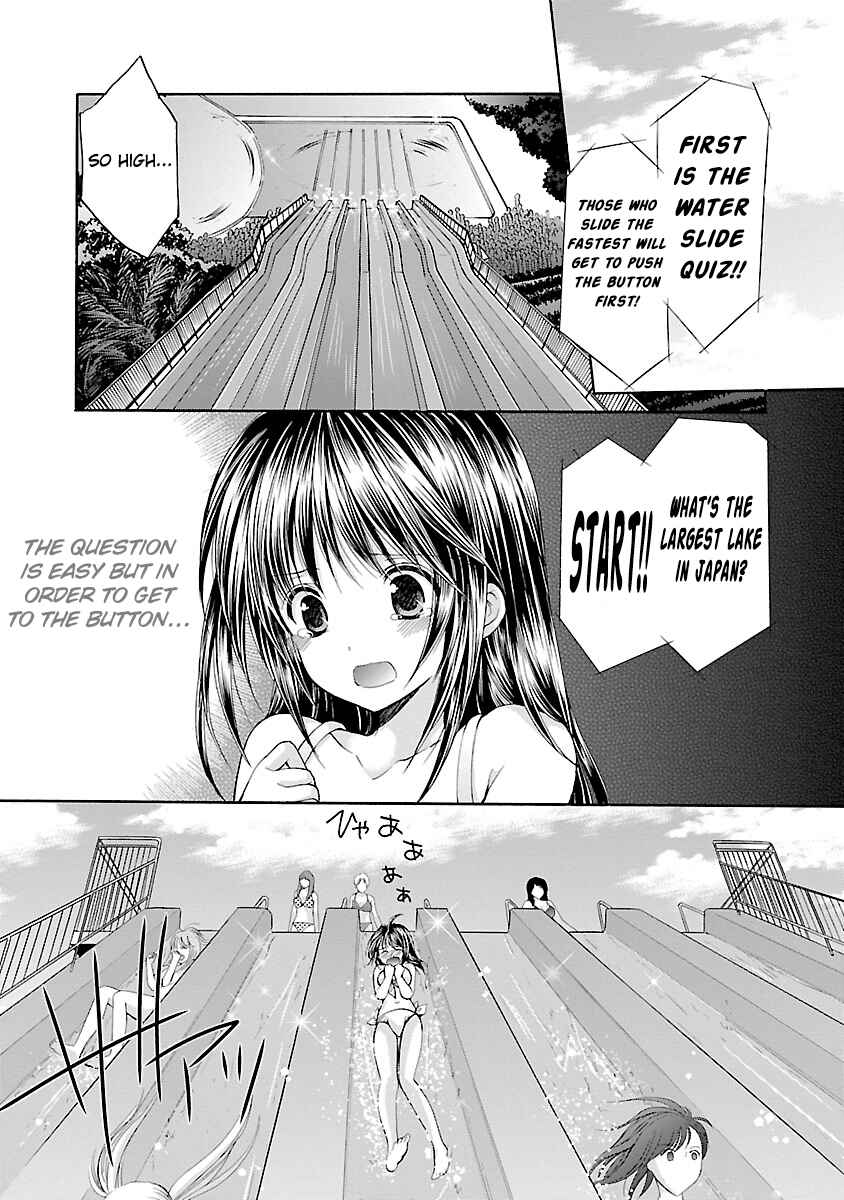 Page 10 Chapter 8 SCHOOLMATE KiSS