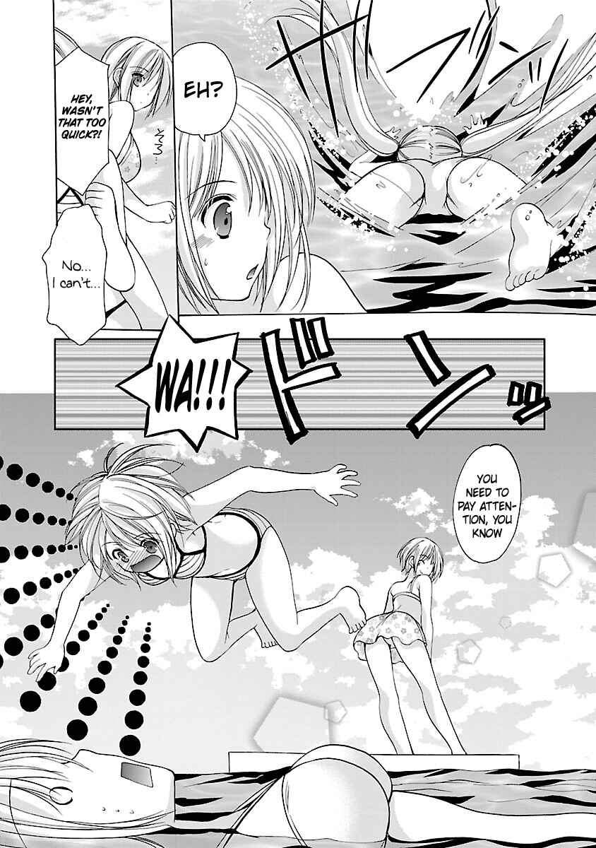Page 13 Chapter 8 SCHOOLMATE KiSS
