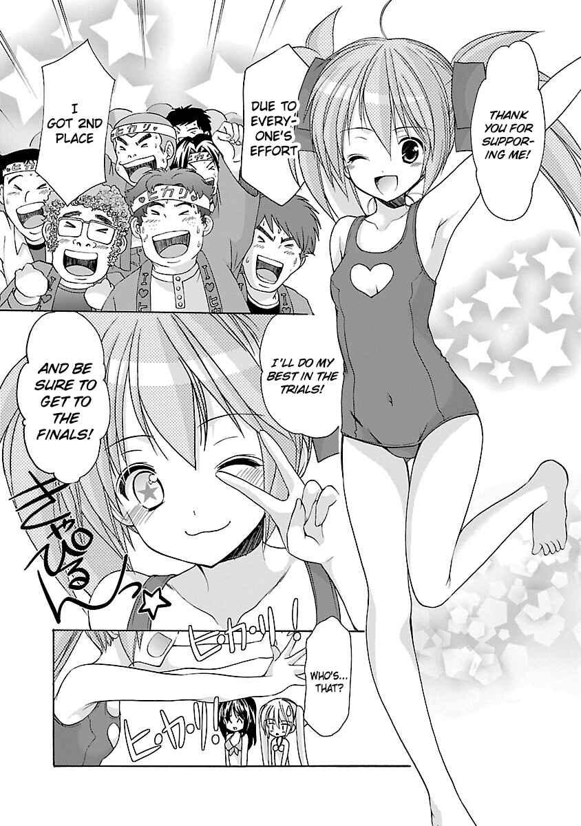 Page 6 Chapter 8 SCHOOLMATE KiSS