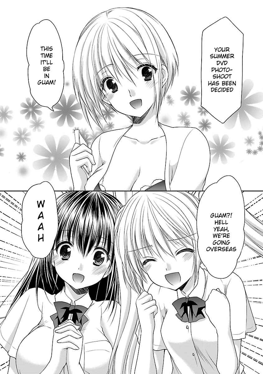 Page 19 Chapter 19 SCHOOLMATE KiSS