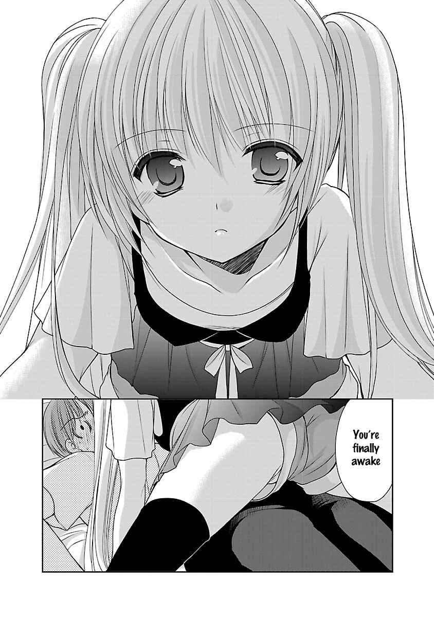 Page 5 Chapter 19 SCHOOLMATE KiSS