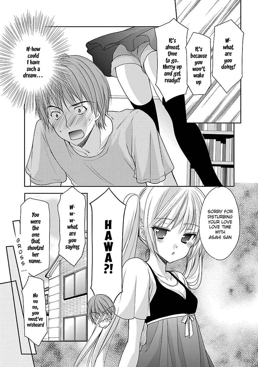 Page 6 Chapter 19 SCHOOLMATE KiSS