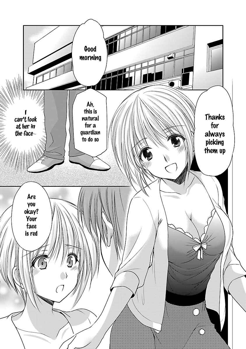 Page 8 Chapter 19 SCHOOLMATE KiSS