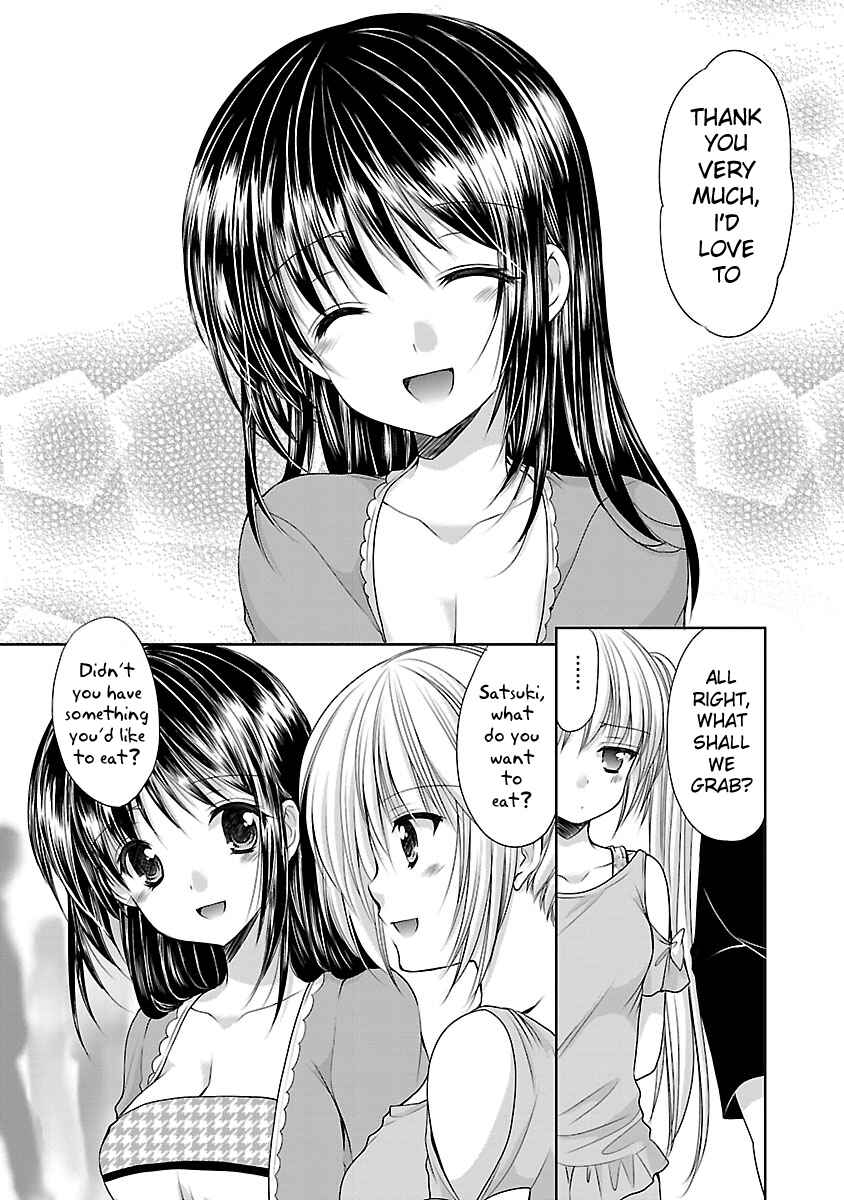 Page 11 Chapter 17 SCHOOLMATE KiSS