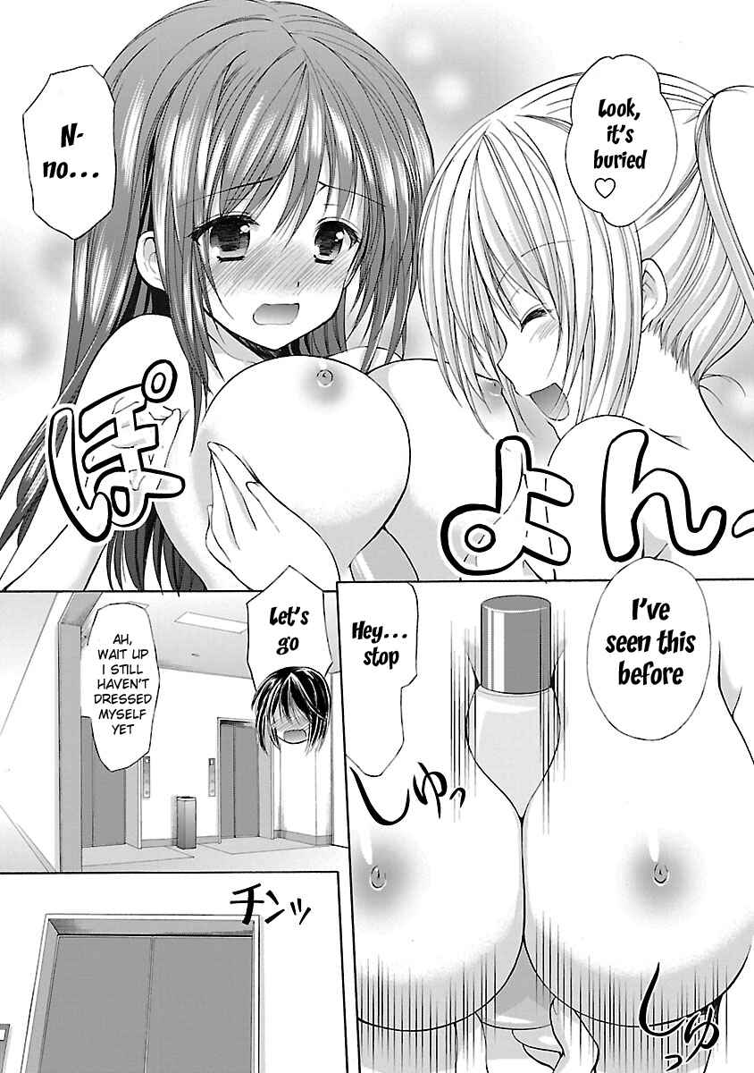 Page 10 Chapter 13 SCHOOLMATE KiSS