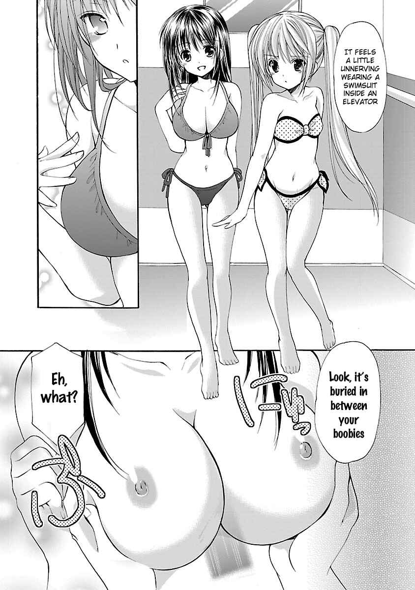 Page 11 Chapter 13 SCHOOLMATE KiSS