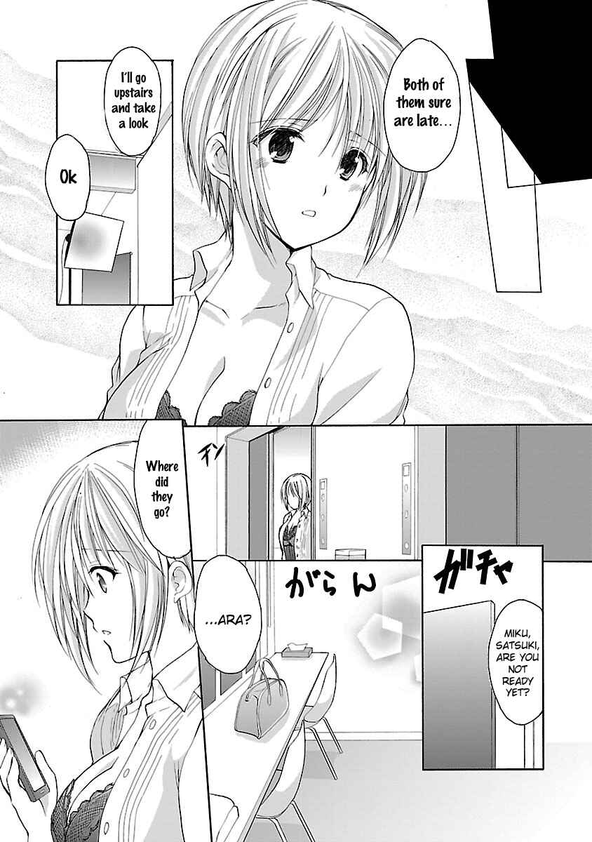 Page 14 Chapter 13 SCHOOLMATE KiSS