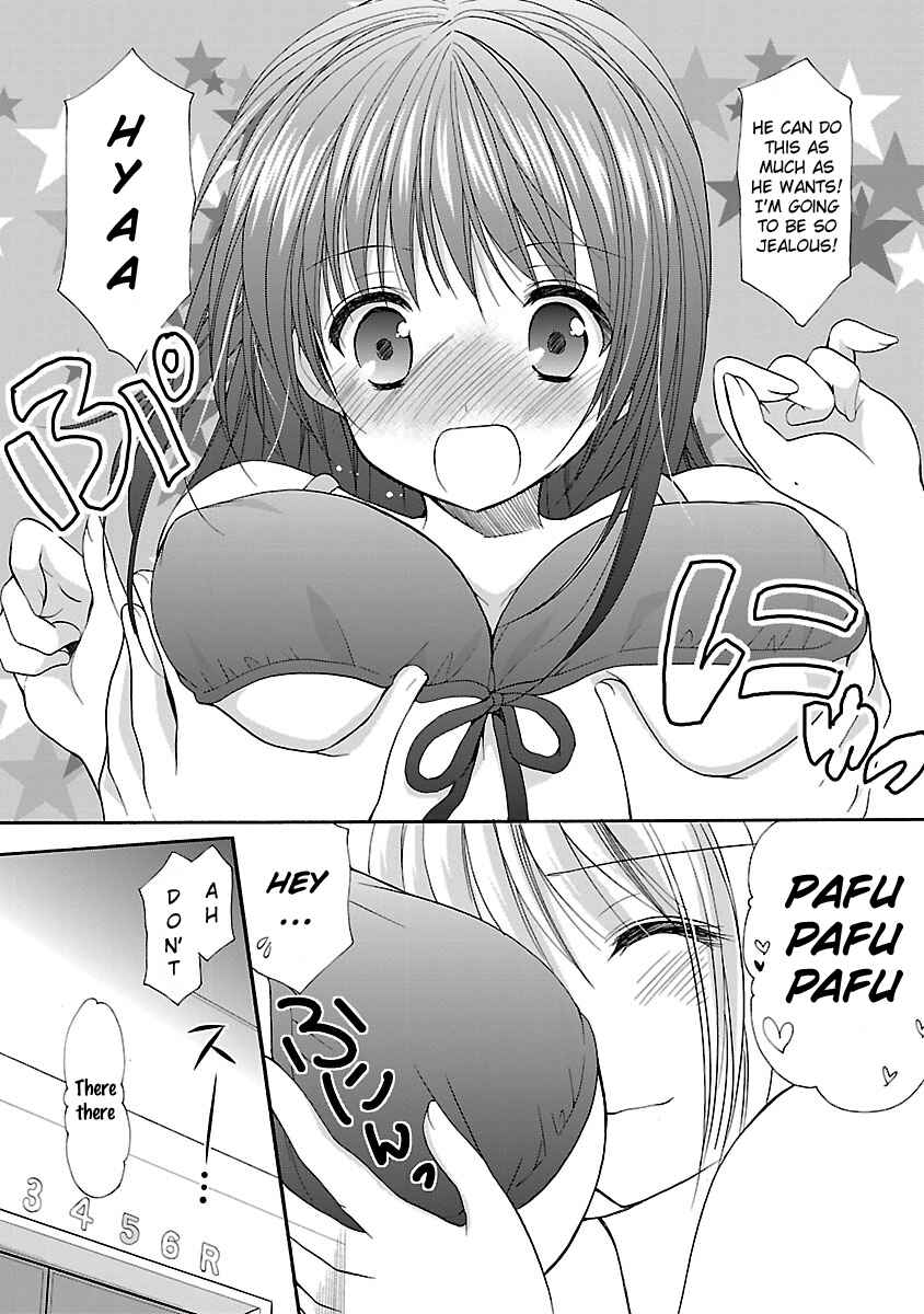 Page 19 Chapter 13 SCHOOLMATE KiSS