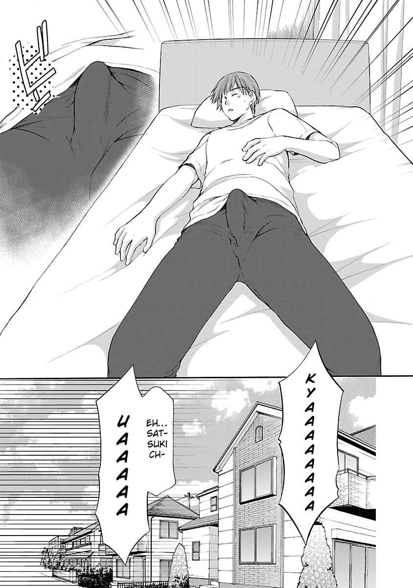 Page 6 Chapter 13 SCHOOLMATE KiSS