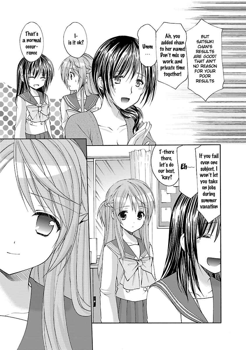 Page 10 Chapter 16 SCHOOLMATE KiSS