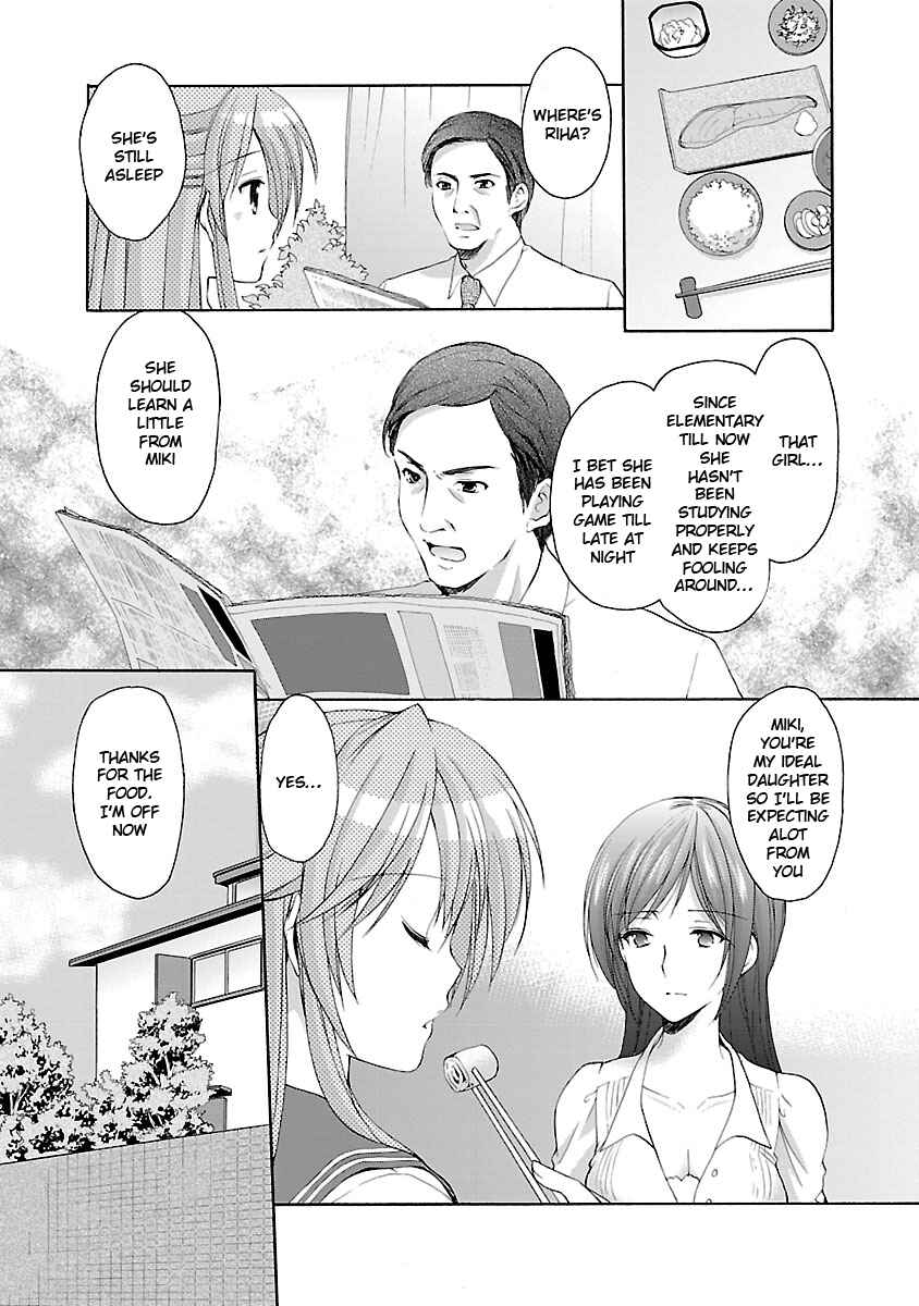 Page 6 Chapter 16 SCHOOLMATE KiSS